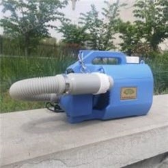 气溶胶喷雾消毒机 5升插电式喷雾机 超低容量喷雾机***