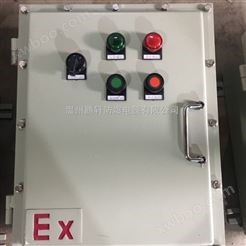 BXMD网络监控交换机防爆配电箱