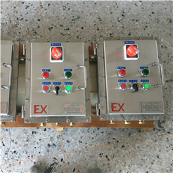 BXMD不锈钢防爆配电箱 防爆就地控制箱