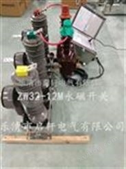 JLS-10双变比30-50/5油浸式高压计量箱批发