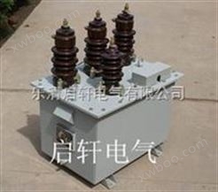 JLSZW-10三相四线电力计量箱 10KV干式高压计量箱厂家