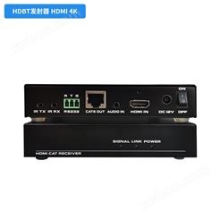 HBDT HDMI/DVI 4K 网络延长器