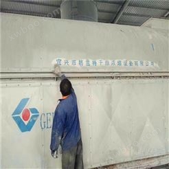 出售1000升双锥干燥机二手价&黑龙江二手淀粉干燥机