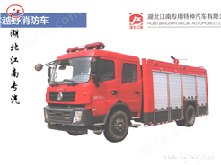 国五东风专底6吨森林越野消防车车型介绍配置图片