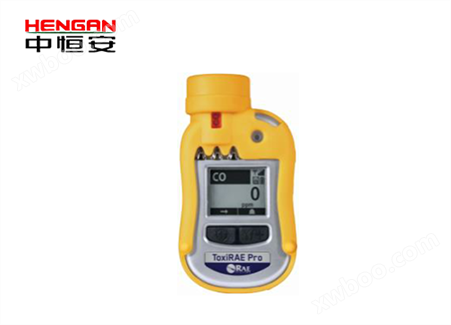 ToxiRAE Pro EC 个人用氧气/有毒气体检测仪