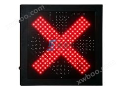 LED式车道控制标志