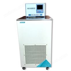 Biosafer-1050DL低温冷却循环泵