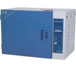 DHG-9091A恒温干燥箱/恒温烘箱/烤箱