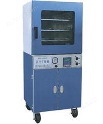 BPZ-6503立式真空干燥箱 真空烘箱 恒温烤箱