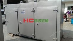 HC-BYQ变压器烘箱2