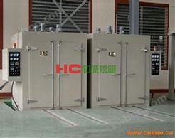 HC-BYQ变压器烘箱