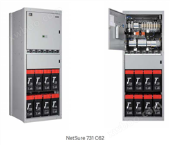 艾默生NetSure731C62-X2艾默生室内48v300A通信电源