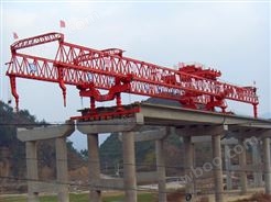 湖南岳阳架桥机租赁75吨-25租3个月