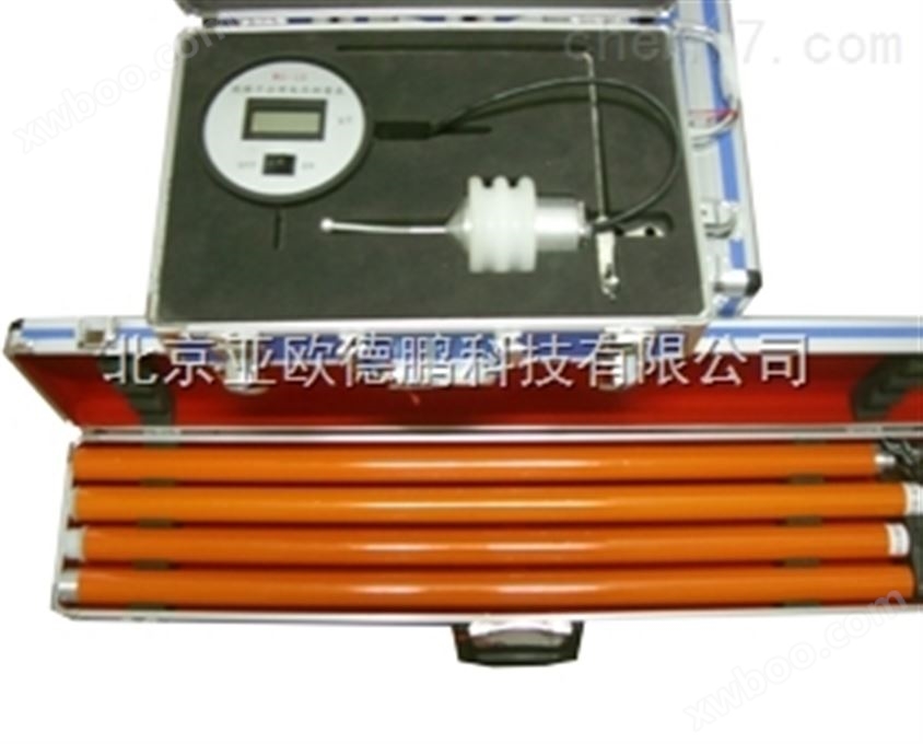 绝缘子带电测试仪型号：DP-SX15