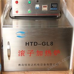 高温滚子加热炉HTD-GL8