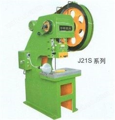 压力机J21S-6.3-10-16-25