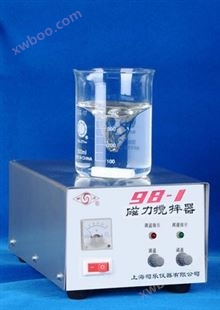 98-1 强磁力搅拌器
