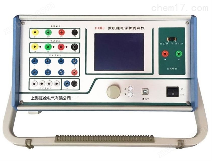 HC-4066C三相继电保护测试仪