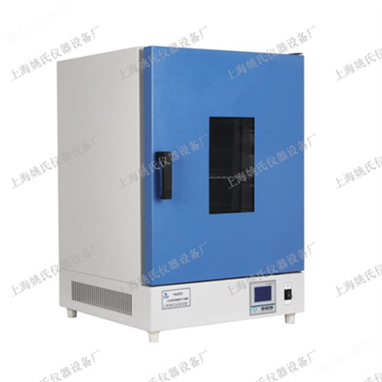YHG-9085A液晶精密立式电热恒温鼓风干燥箱烘箱