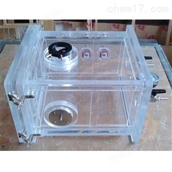 小型高压电源实验有机玻璃操作箱,防护箱