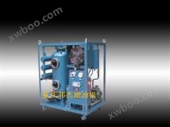 ZJD-10液压机液压油油水分离机