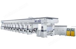 ZBAY-850-1250F系列电脑凹版印刷机