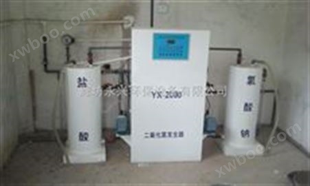 电解法二氧化氯发生器生产欢迎来电订购