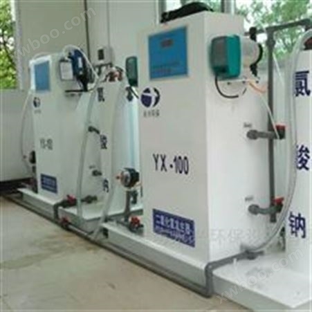 电解法二氧化氯发生器生产欢迎订购