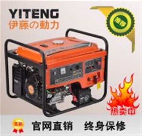 伊藤便携式汽油氩弧焊机YT250AW