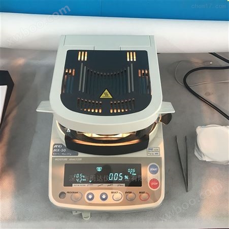 MX-50日本AND水分计 粮食水分检测仪