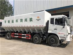 15吨（34m³）饲料运输车2