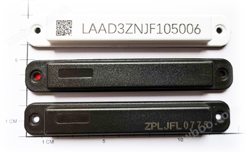 RFID超高频UHF远距离抗金属资产管理标签UT9135