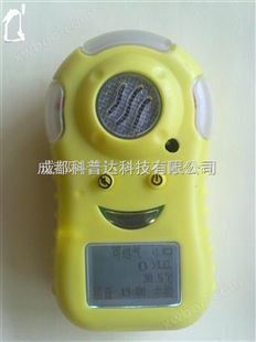 便携式气体检测仪《氯气》KHF-1-CL2