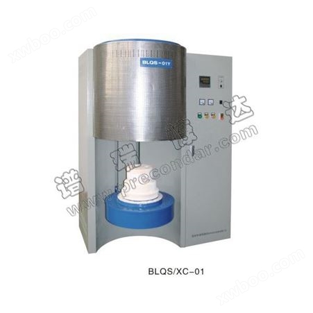 BLQS/XC-01型抗玻璃液侵蚀/气泡析出率实验炉