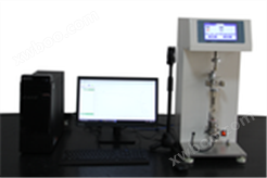 DTG-1250 综合热分析仪   （室温~1250℃）