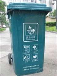 襄阳环卫垃圾桶，小区垃圾桶支持定制