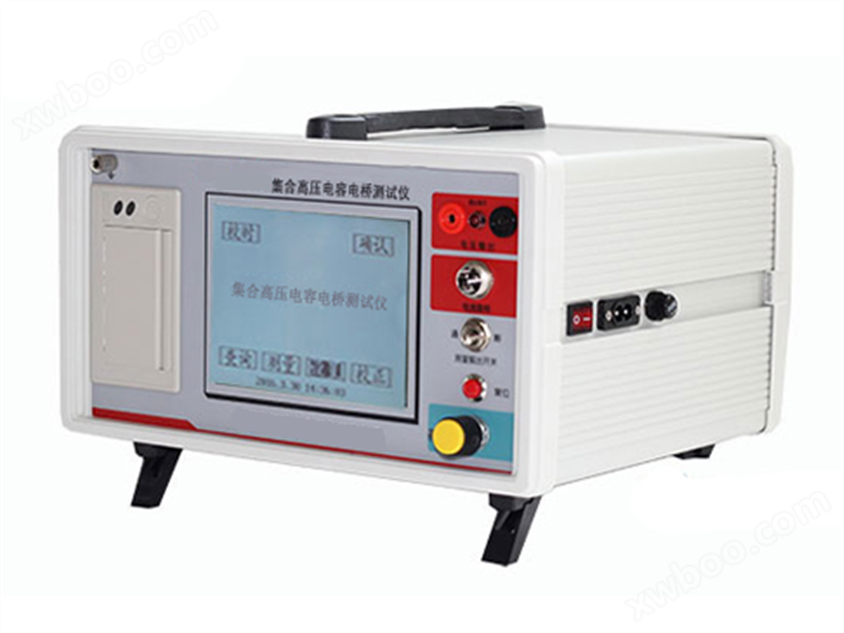 ZS500JH 集合式电容器分析仪