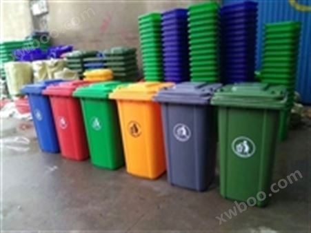 十堰环卫垃圾桶，塑料垃圾桶