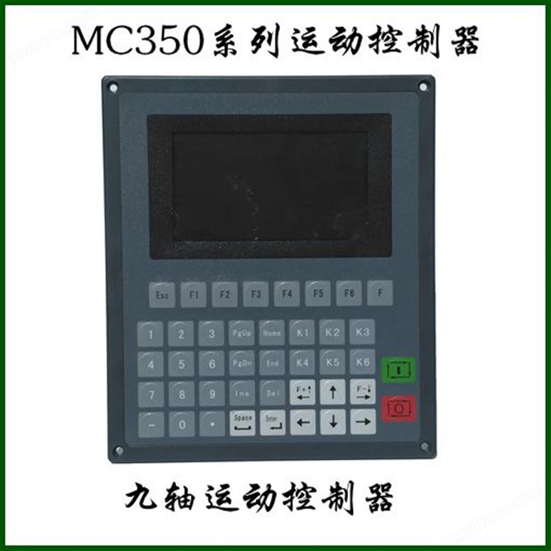 MC350-9 九轴运动控制器_九轴步进电机控制器