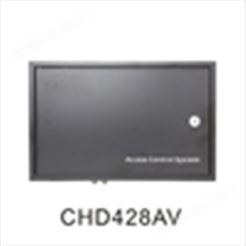 音视频门禁控制器生产编号:CHD428AV