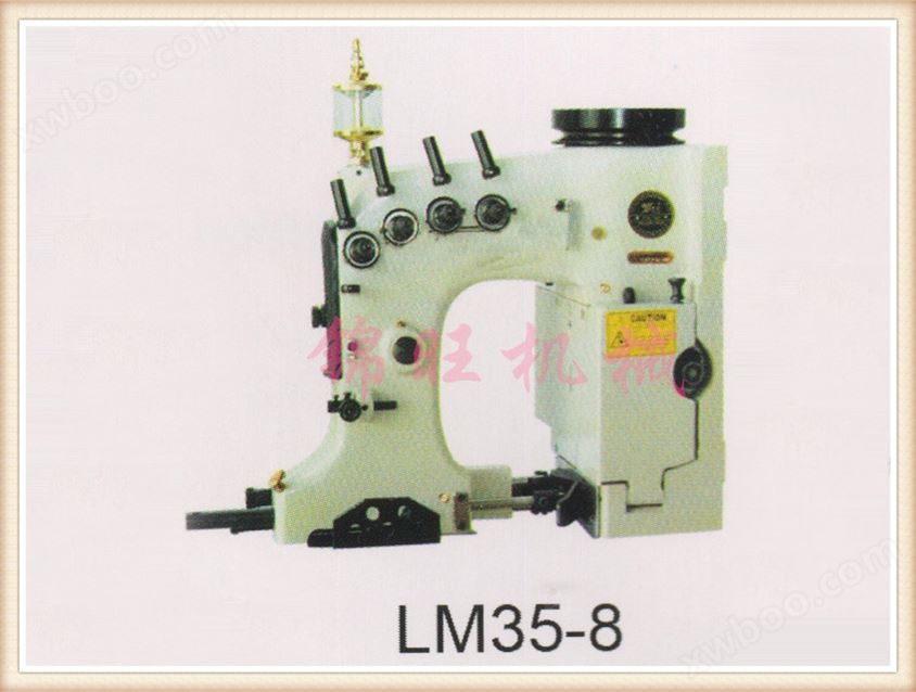 LM35-8双针四线缝包机