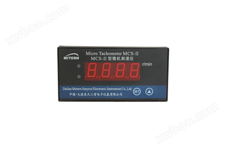 MCS-II微机测速仪