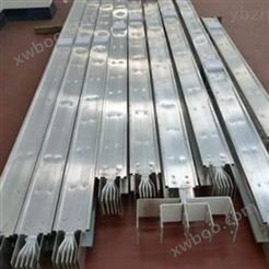 供应铝合金保护式母线槽