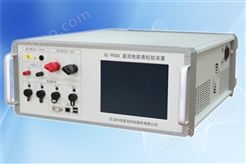 XL-9060 直流电能表检定装置