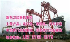 江苏扬州架桥机厂家已顺利地通过北京中安认证