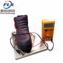 欧标标准静电分散测试仪 防护鞋电阻值防静电测试仪 安全鞋检测仪