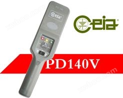 CEIA PD140V航空检测专用进口手持金属探测器_意大利启亚品牌