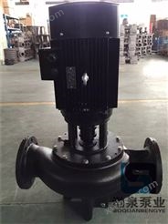 TD50-70/2 立式热水管道循环泵