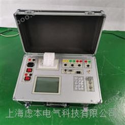 高压断路器机械特性测试仪