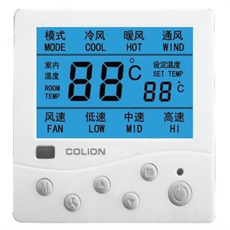 KLON801系列温控器